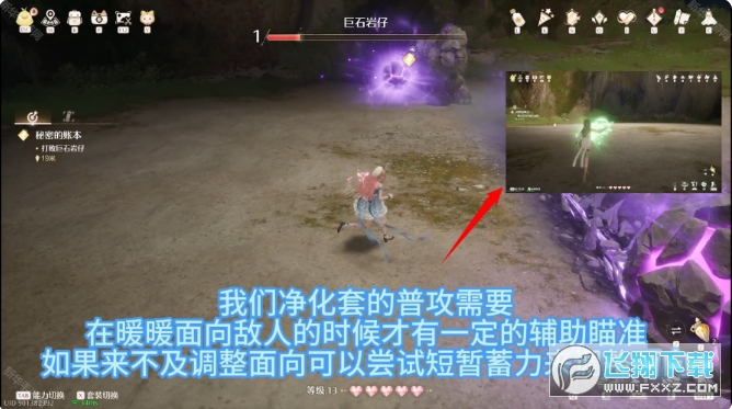  ����ůů���ʷ�����