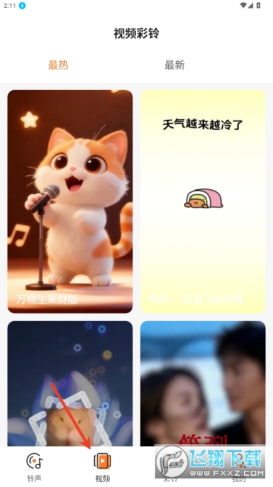 ������Ѷ�ల׿��