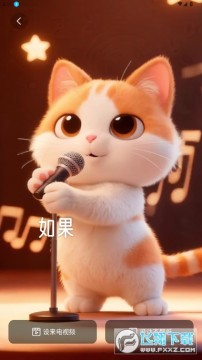 ������Ѷ�ల׿��