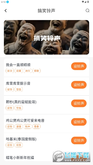 ������Ѷ�ల׿��