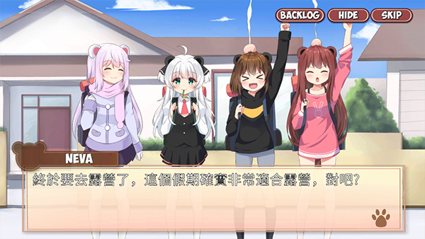 ��è���к���С͵���İ�