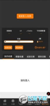 ��������comic18�����ɾ����