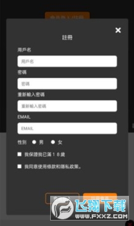 ��������comic18�����ɾ����