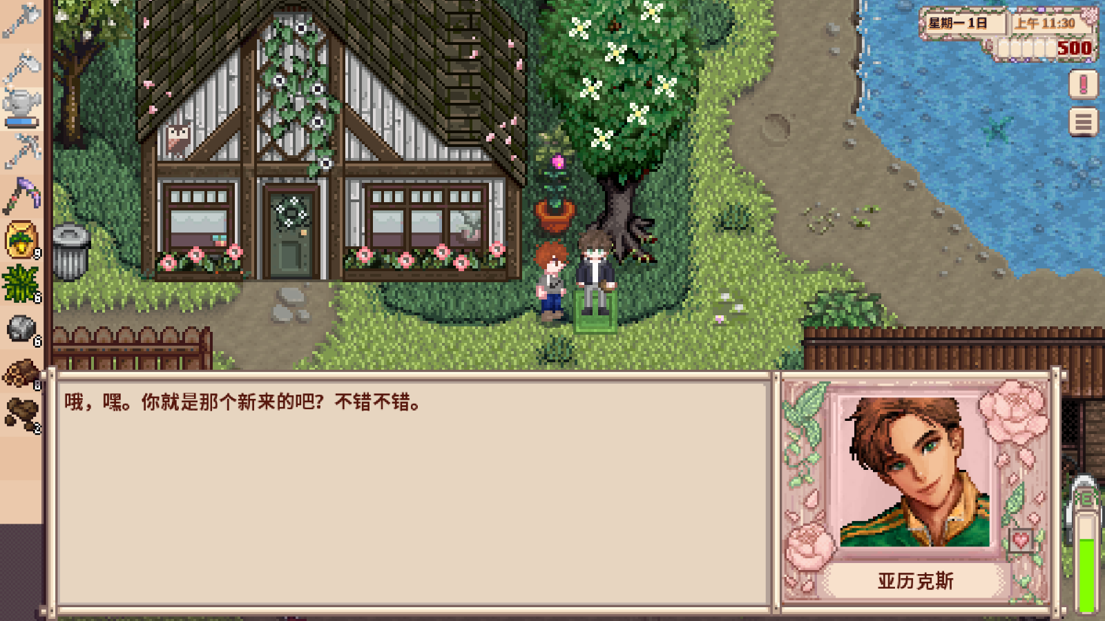 ��¶��������Ů����mod��