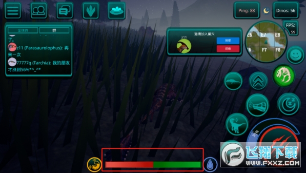 ����֮�����޽����ʯ��