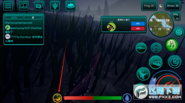 ����֮�����޽����ʯ��