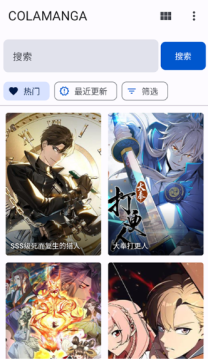 ��������3.0������°�