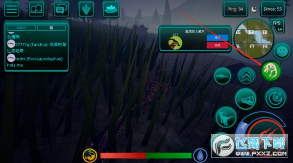 ����֮�����޽����ʯ��