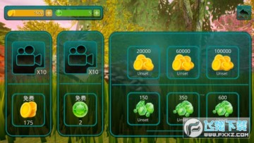 ����֮�����޽����ʯ��