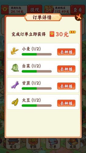 ������Դ���峤