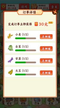 ������Դ���峤