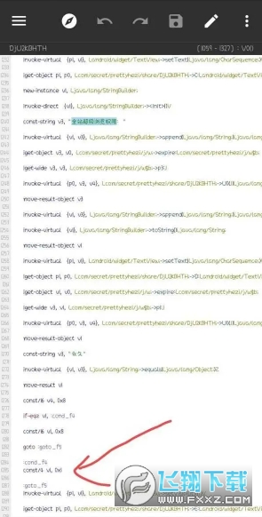 wuwubox��ɫ���Ӱ�װ�����°�