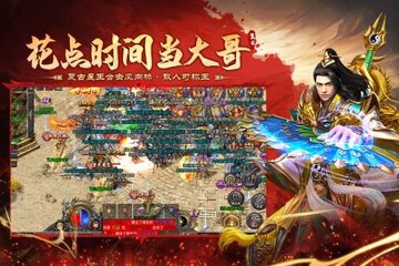 飞剑江湖 飞剑江湖