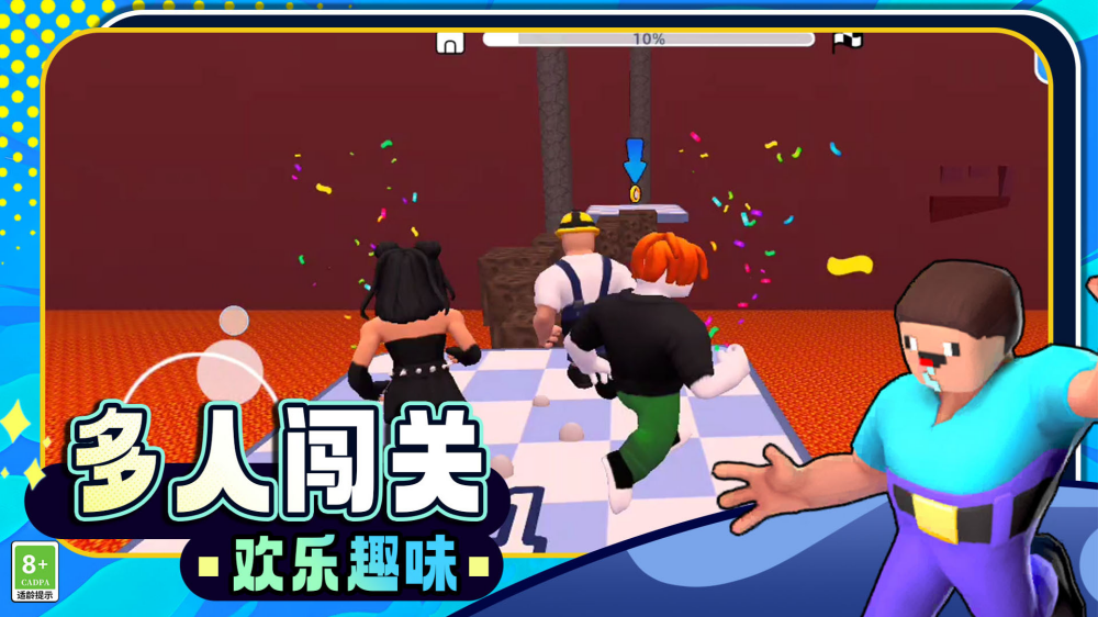 Ȥζ��Ѿ3D10��������������ַ�ٷ���