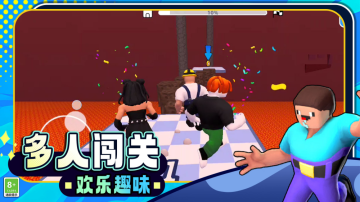 Ȥζ��Ѿ3D��Ϸ�ٷ���