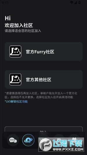 FurryBar�ƹݹٷ�����