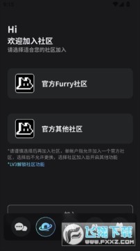 FurryBar�ƹݹٷ�����