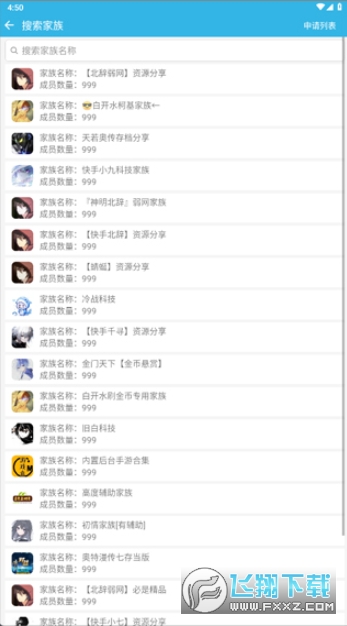 �����2026�����°�