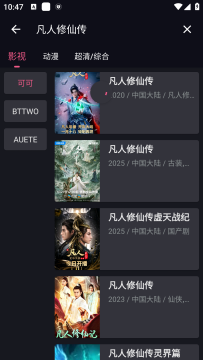 �����ӽ�