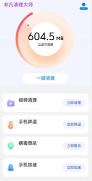 23090838sank.jpg 23090838sank.jpg