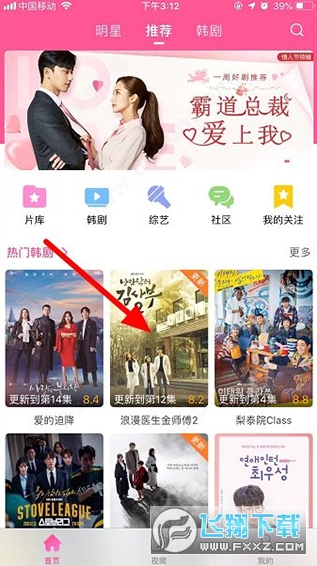 ��СȦ����tv��������2026���°�