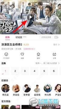 ��СȦ����tv��������2026���°�