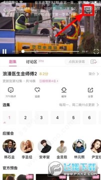 ��СȦ����tv��������2026���°�