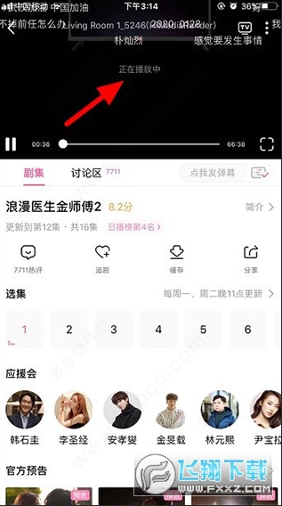 ��СȦ����tv��������2026���°�