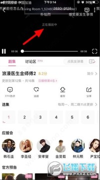 ��СȦ����tv��������2026���°�