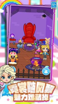 ������ױ�ռ���Ϸ�ֻ�������