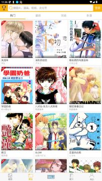 ����Ԫ��׿2026���°�