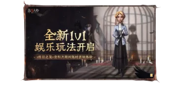 �����˸�4399���������°�