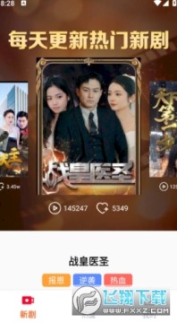 �����Ѷ̾����°��ֻ���