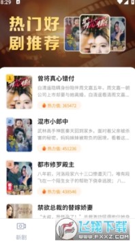 �����Ѷ̾����°��ֻ���