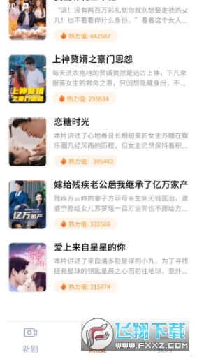 �����Ѷ̾����°��ֻ���