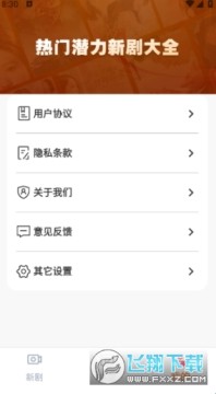 �����Ѷ̾����°��ֻ���