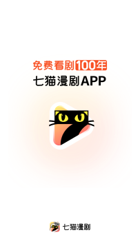 ��è����