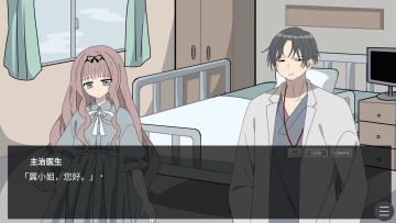 捐献donare 捐献donare