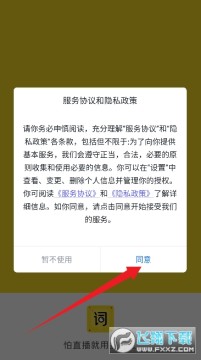 ��Ƶ�������ֻ���ͻ���