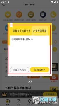 ��Ƶ�������ֻ���ͻ���