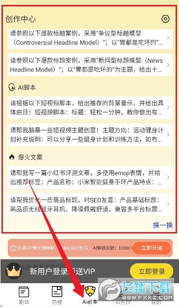 ��Ƶ�������ֻ���ͻ���