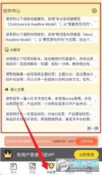 ��Ƶ�������ֻ���ͻ���