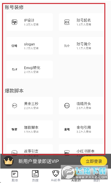 ��Ƶ�������ֻ���ͻ���