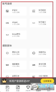 ��Ƶ�������ֻ���ͻ���