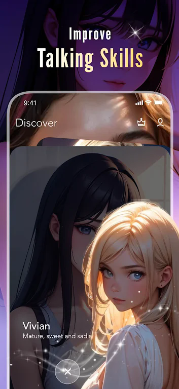 spicyai聊天app官方版 spicyai聊天app官方版