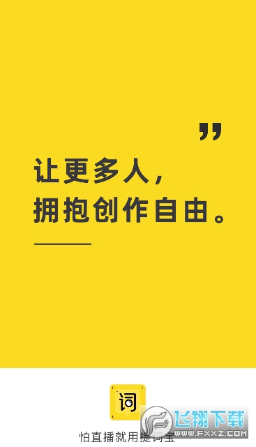 ��Ƶ�������ֻ���ͻ���