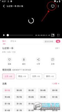 omofun�������޹�����ذ�׿��