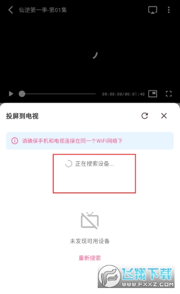 omofun�������޹�����ذ�׿��