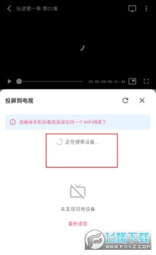 omofun�������޹�����ذ�׿��