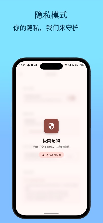 ¼«¼ò¼ÇÎï ¼«¼ò¼ÇÎï